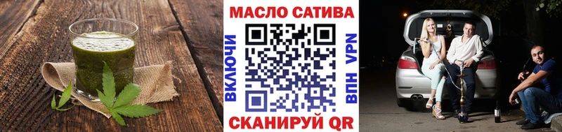 даркнет сайт  Камешково  Cannafood конопля 