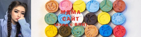 каннабис Белоозёрский