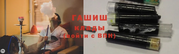 COCAINE Аркадак