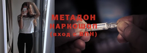 спиды Арсеньев