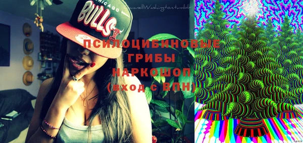 COCAINE Аркадак