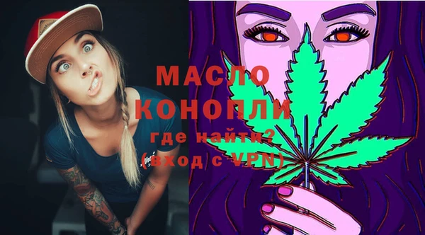 COCAINE Аркадак